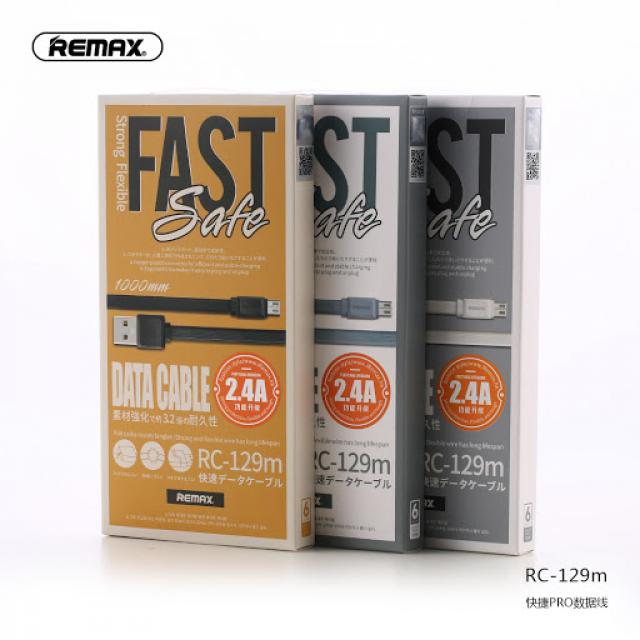 Kablovi, adapteri i punjači - USB KABAL FAST 2.4A RC-129 - Avalon ltd